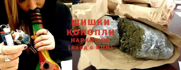 COCAINE Богородицк