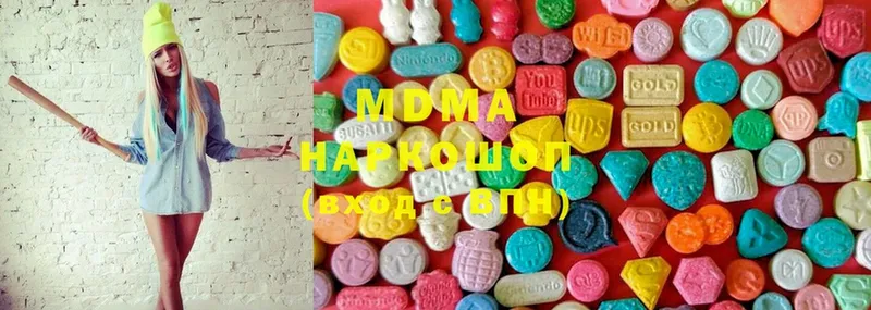 MDMA кристаллы  МЕГА зеркало  Стерлитамак 